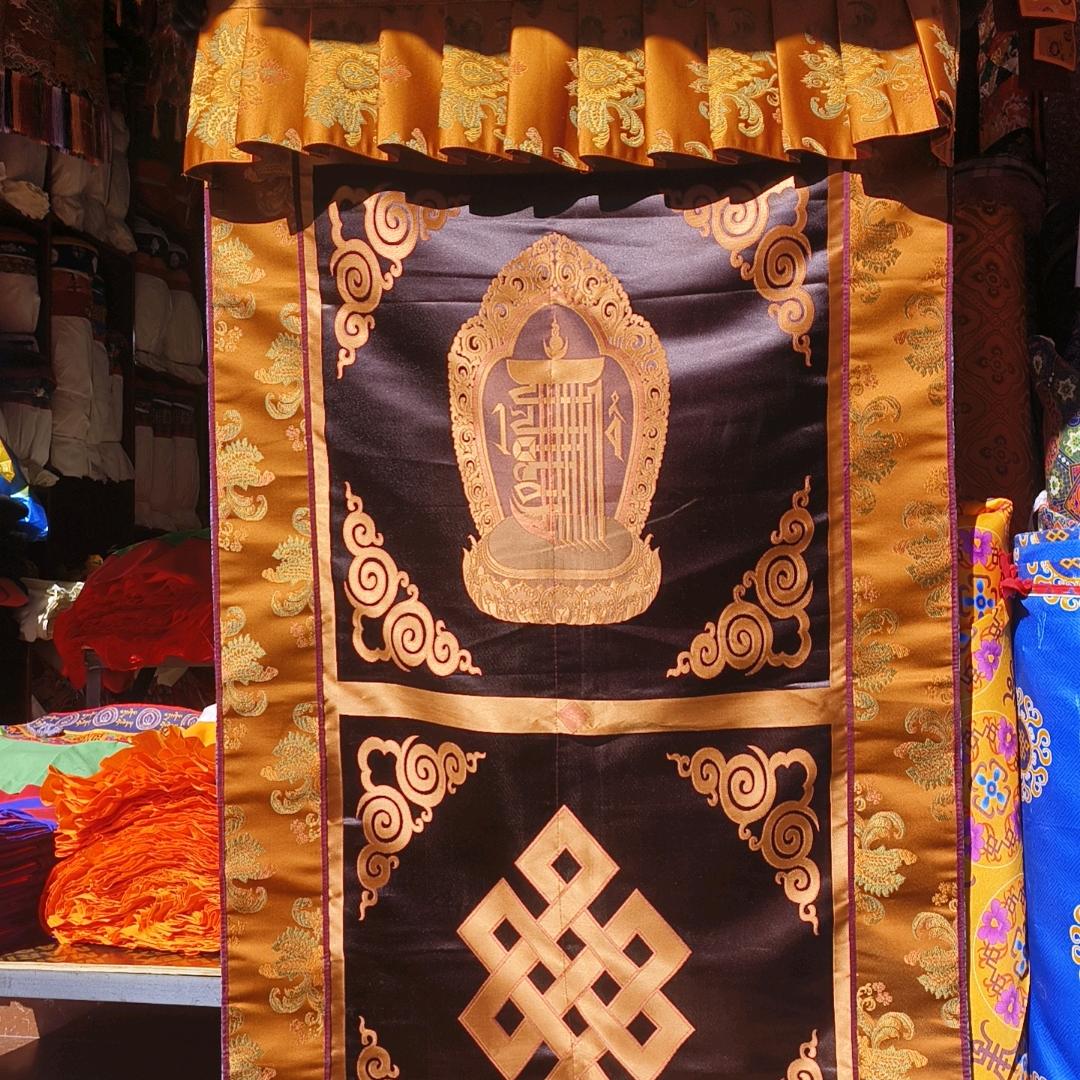 藏式 门帘阿吉 扎珍💁🖐