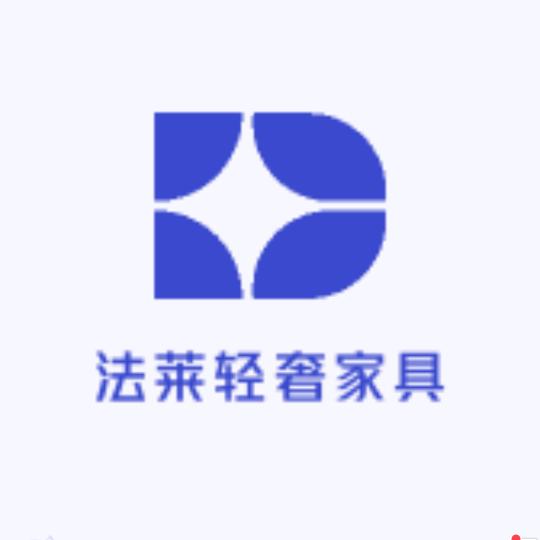 法莱轻奢家居岩板工厂