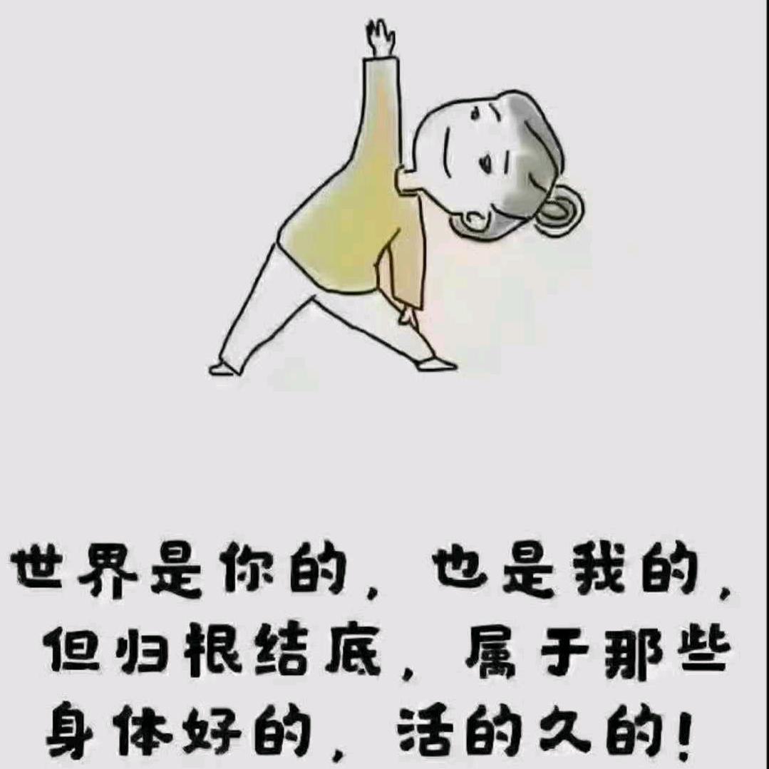 思钱想厚