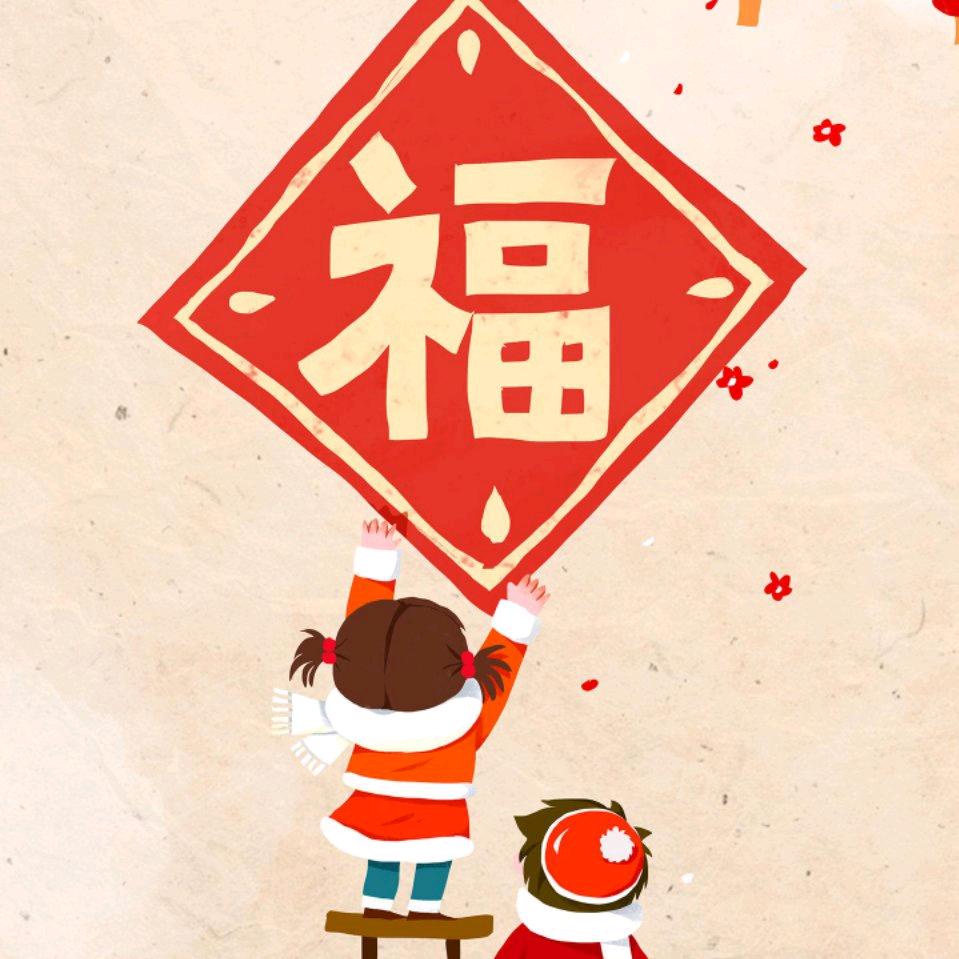 山楂果