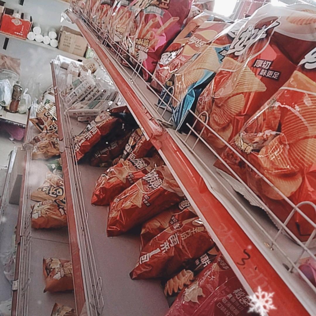 张建新小店
