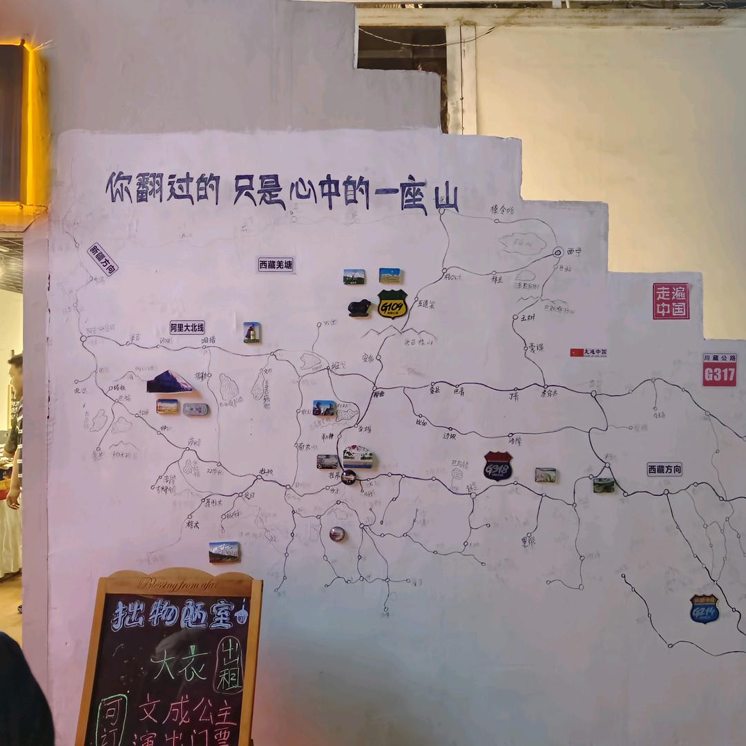 穹庐