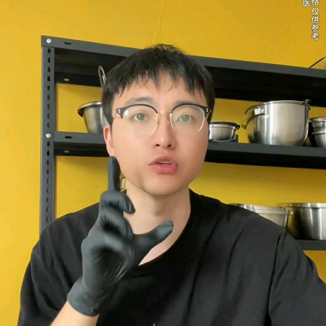 奕先生GB4806