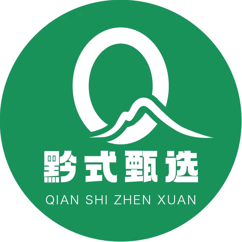 黔式甄选企业店