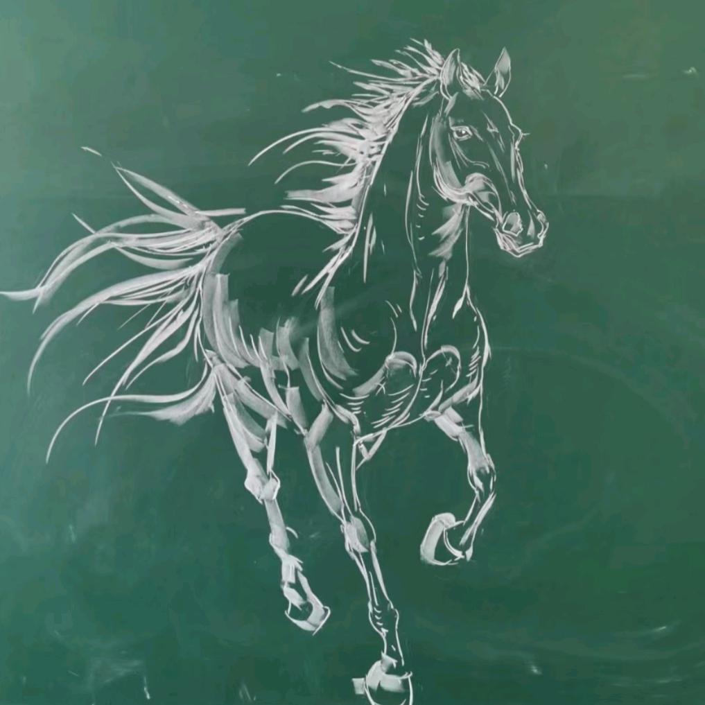 盈亏同源