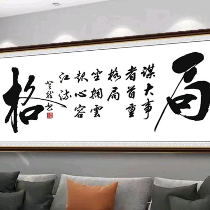 专业承包隧道 钢筋 二衬 防水   宝哥