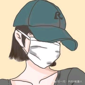 夕夏☆温存