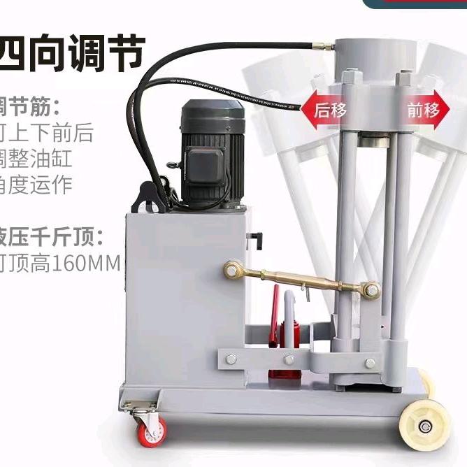 阳光汽保工具厂