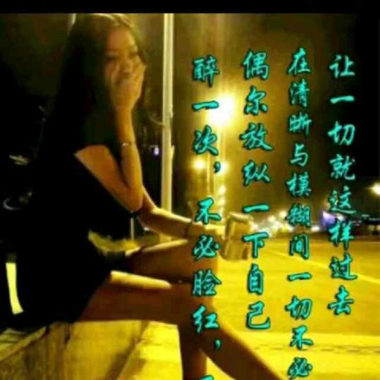 樱花树下的蒲公英