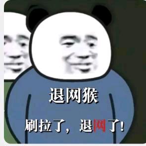 深海之谜