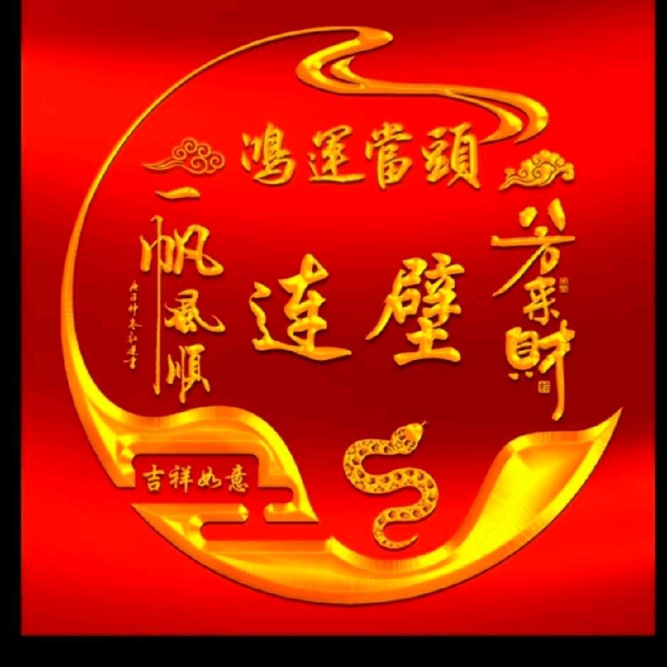 用户12948704