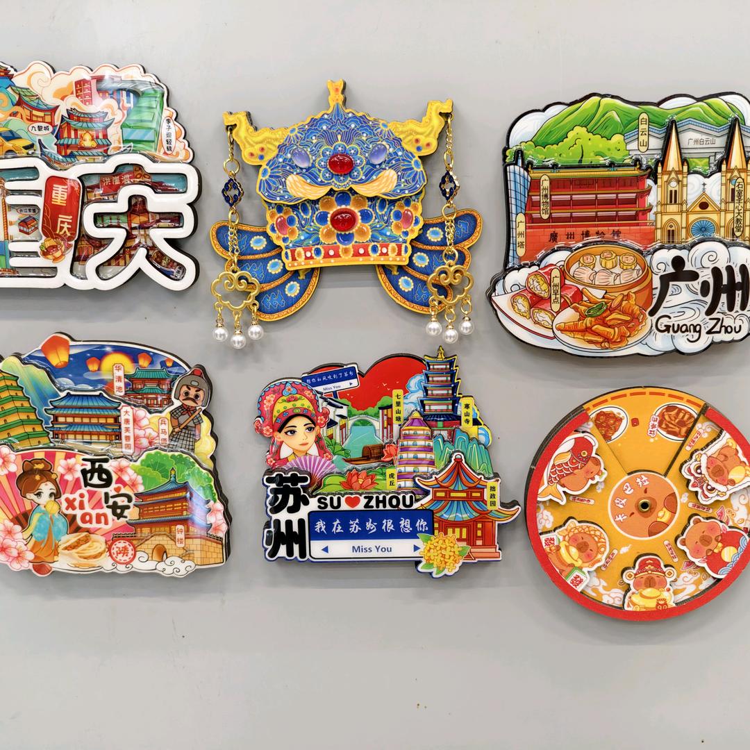 小荔子潮玩DIY冰箱贴