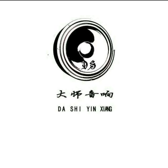 老廖的悠闲时光