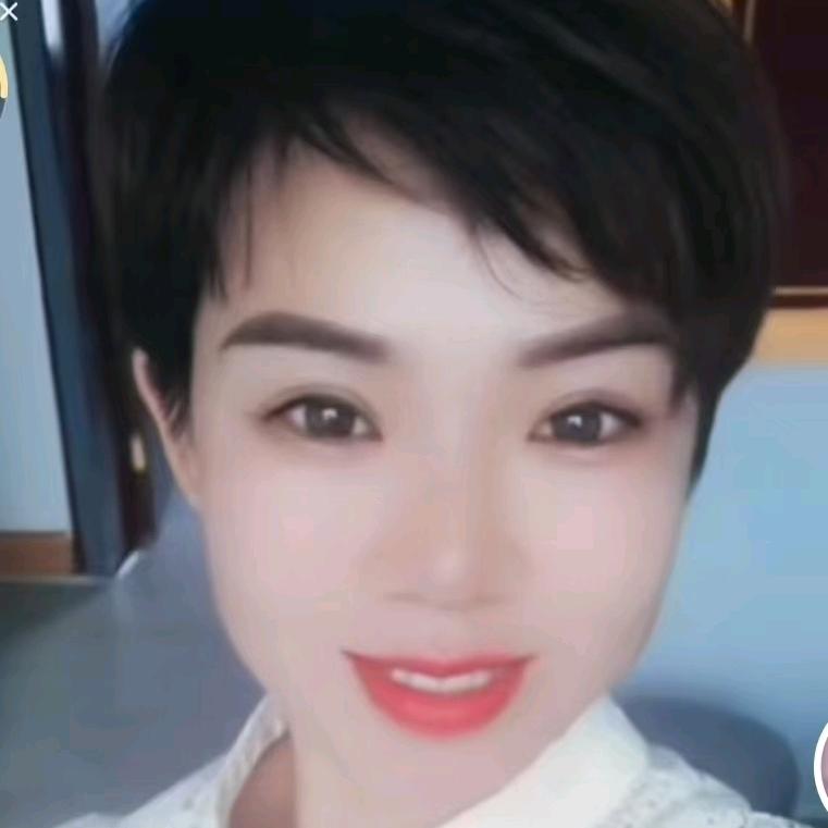 华子