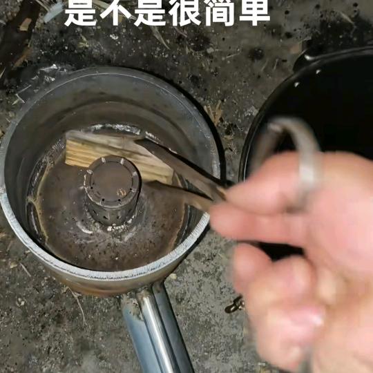 三槐堂贵宾大号(土狗养殖与废油炉制作)
