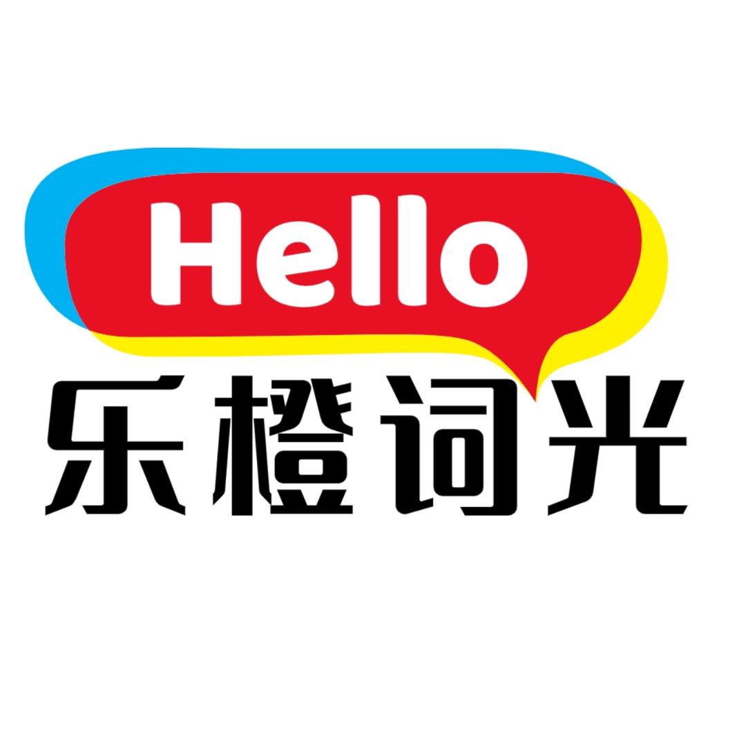 北京单词速记—段老师