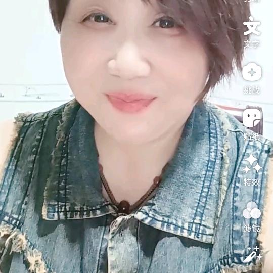 海边的女人