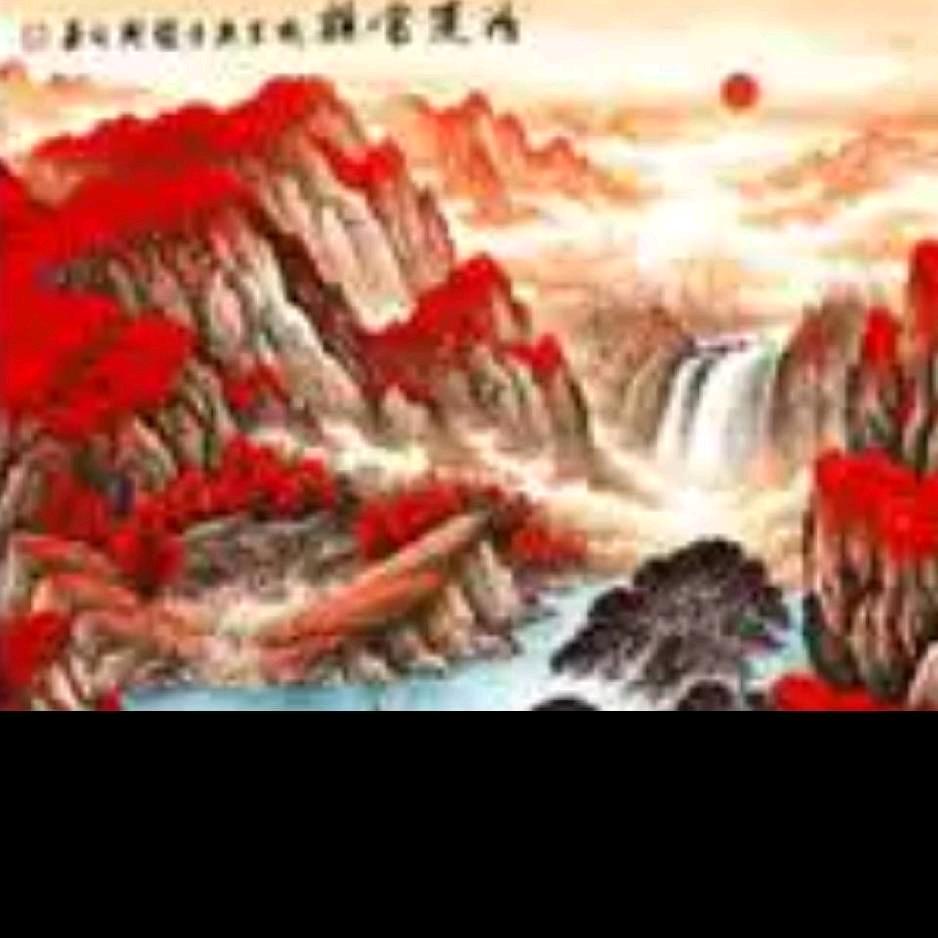 鸿运当头