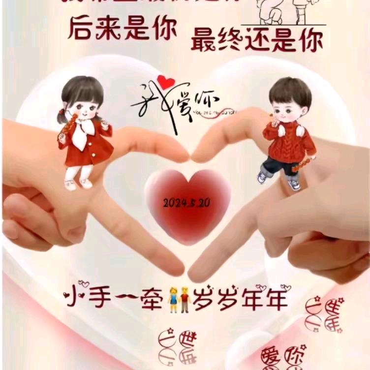 🤒🤒往事随风
