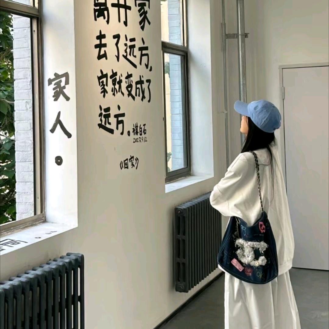 糕冷小富婆🧡❤