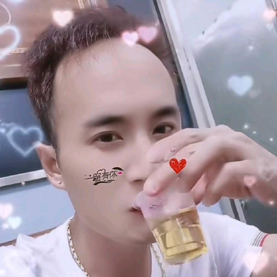 💘👀明👻大爷💋