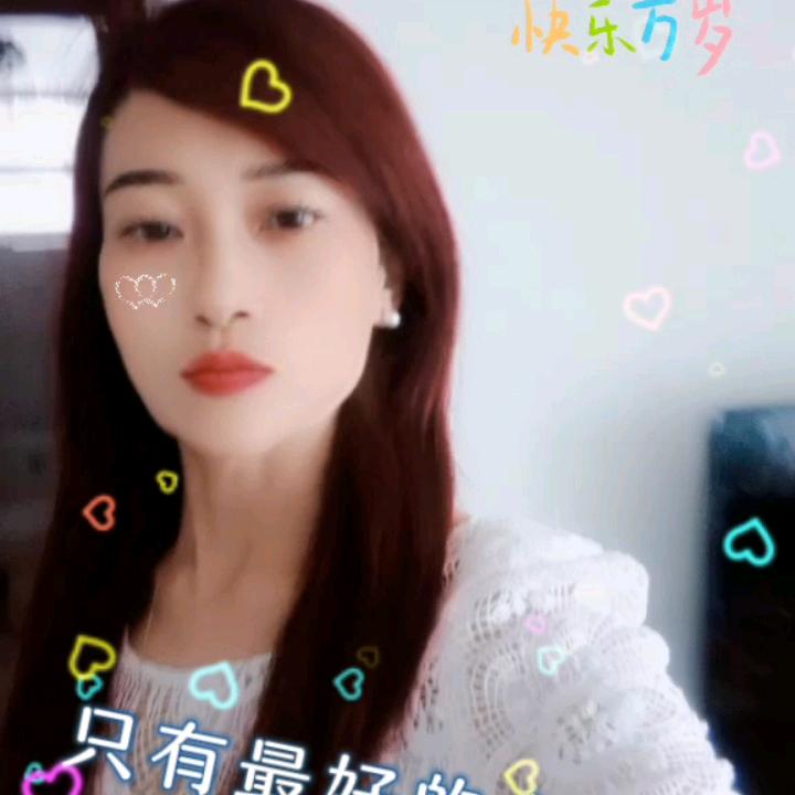 心情好