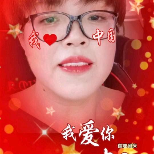 唐姐