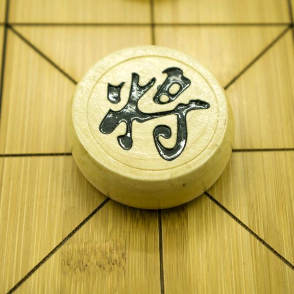 小白象棋