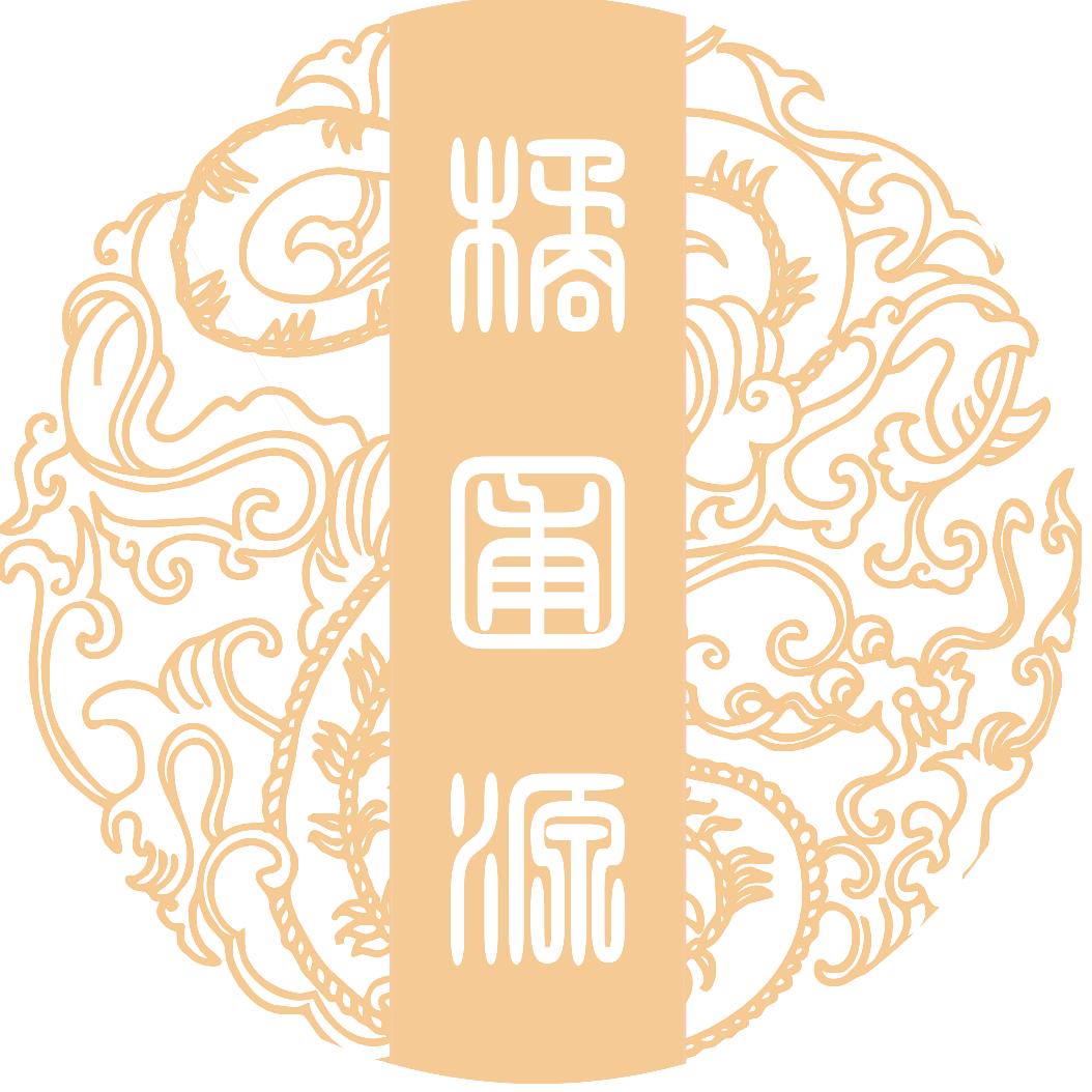 橘圃源-化州橘红(39年老店)