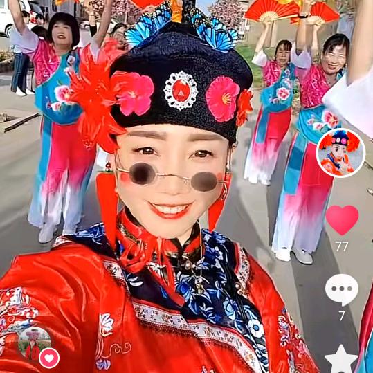 小李队长