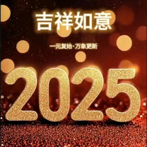 洋洋妈