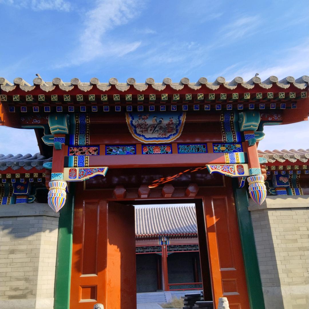 做四合院的悍妇(赵家班)