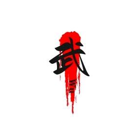 橘子说剧