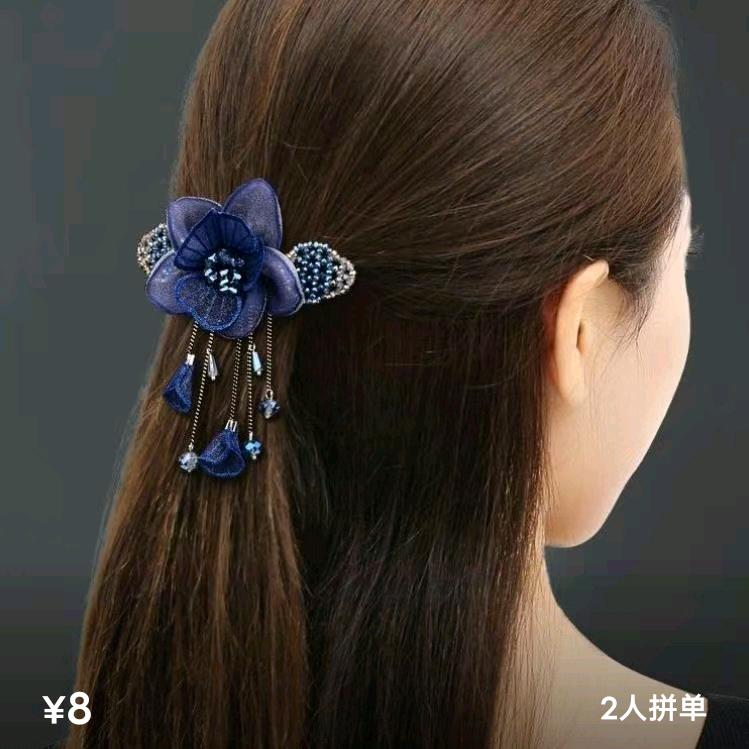 单身小敏