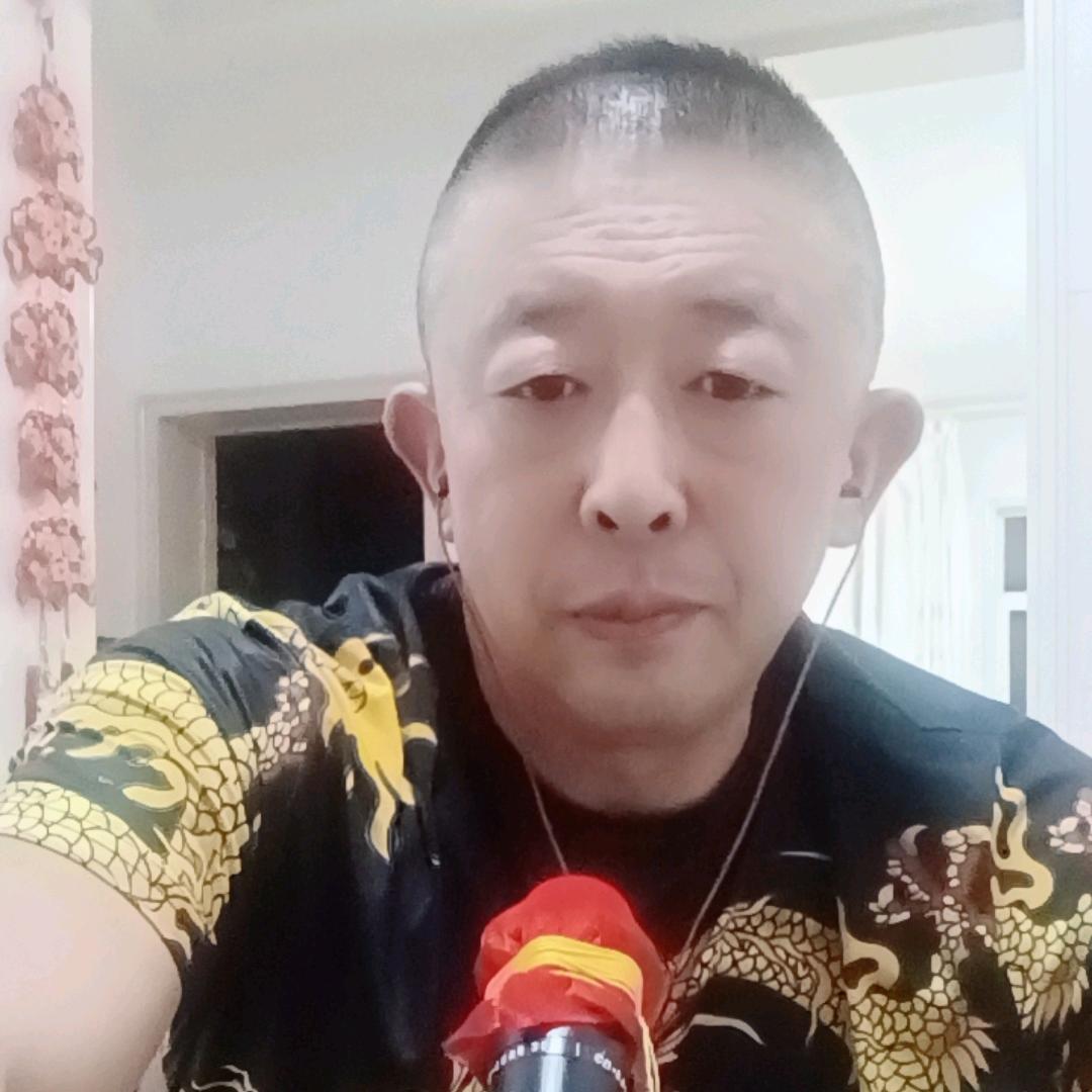 龙大🎤🎤