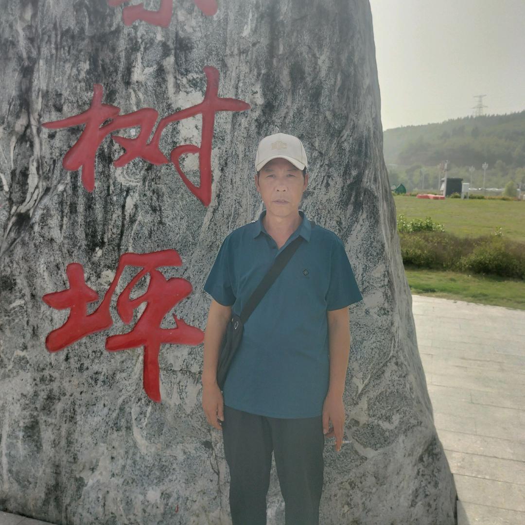 孙行者