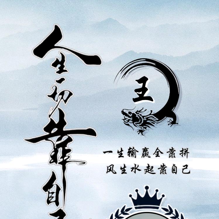 天涯