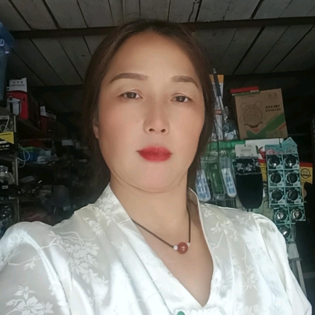 修心
