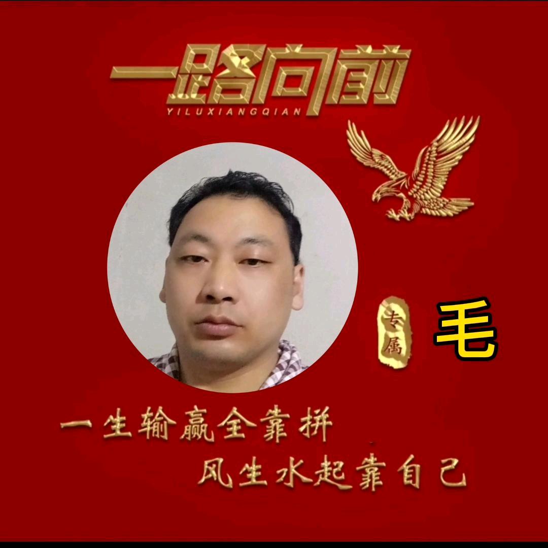 阿龙