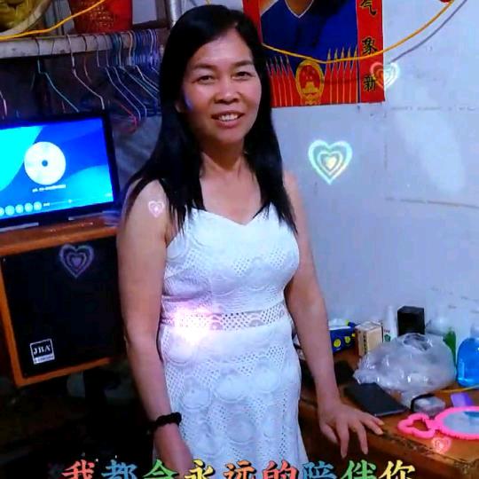 時好