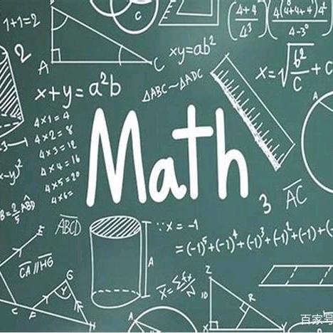 义乌初高中数学陈老师