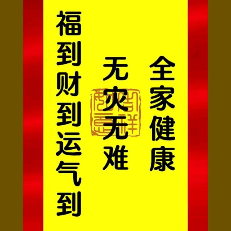 雄哥8846