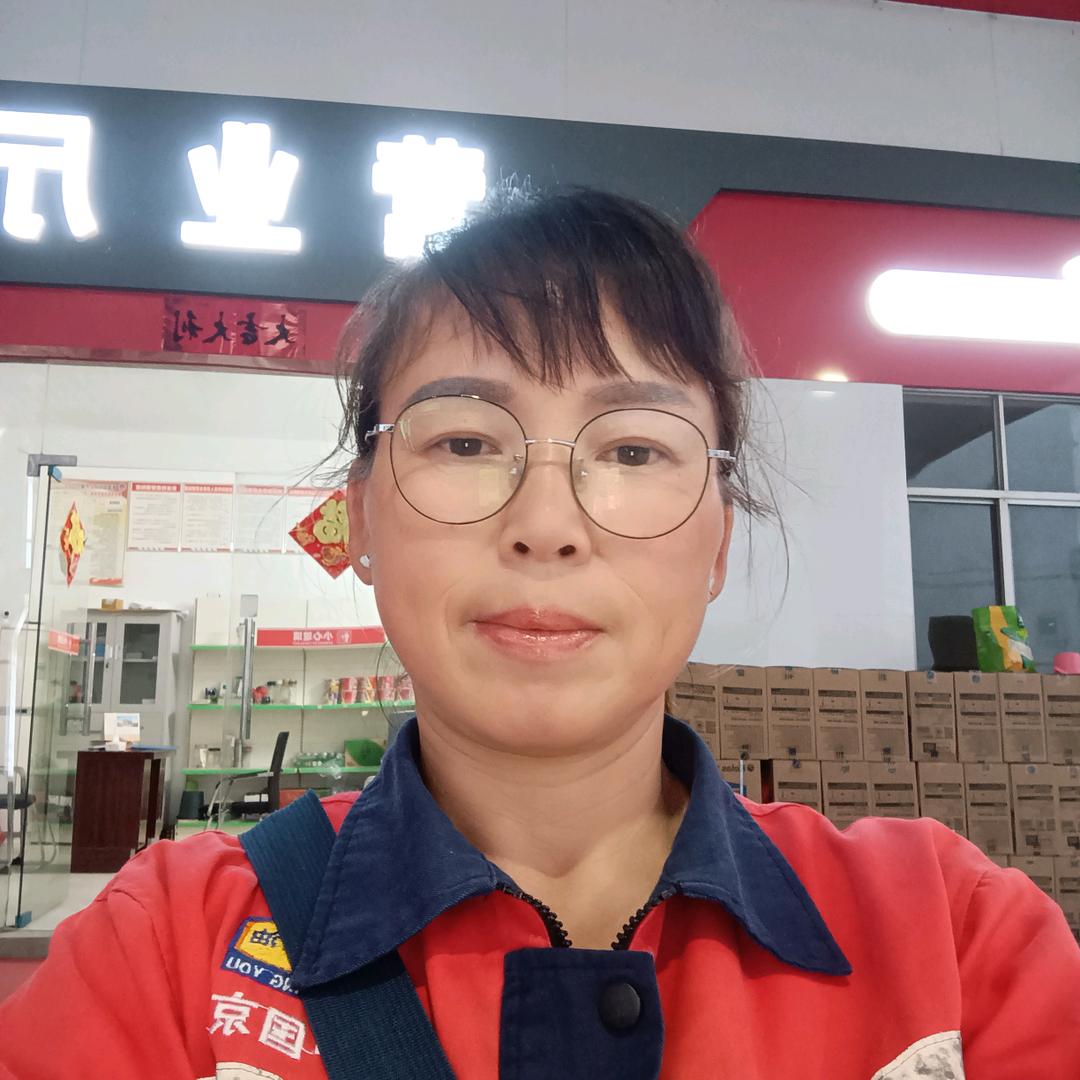 田李观芷