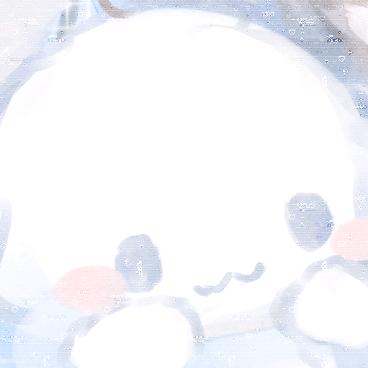清醒