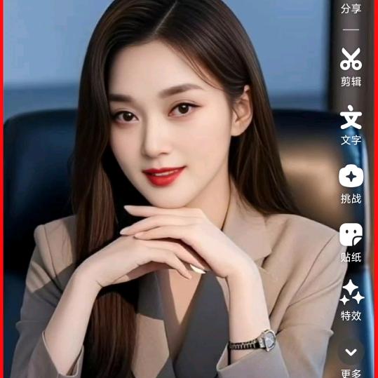 嫣然玲姐¹⁹¹⁵