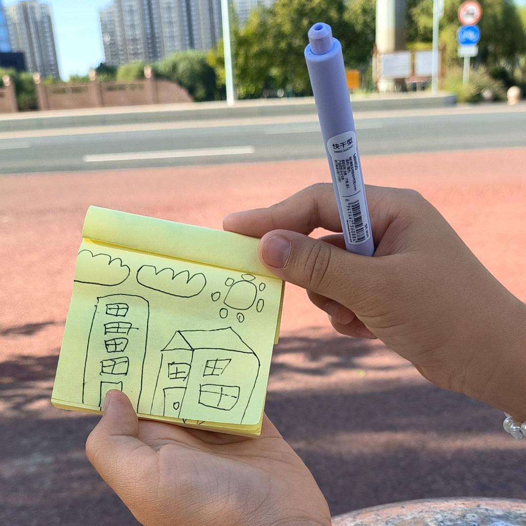 似水年华123