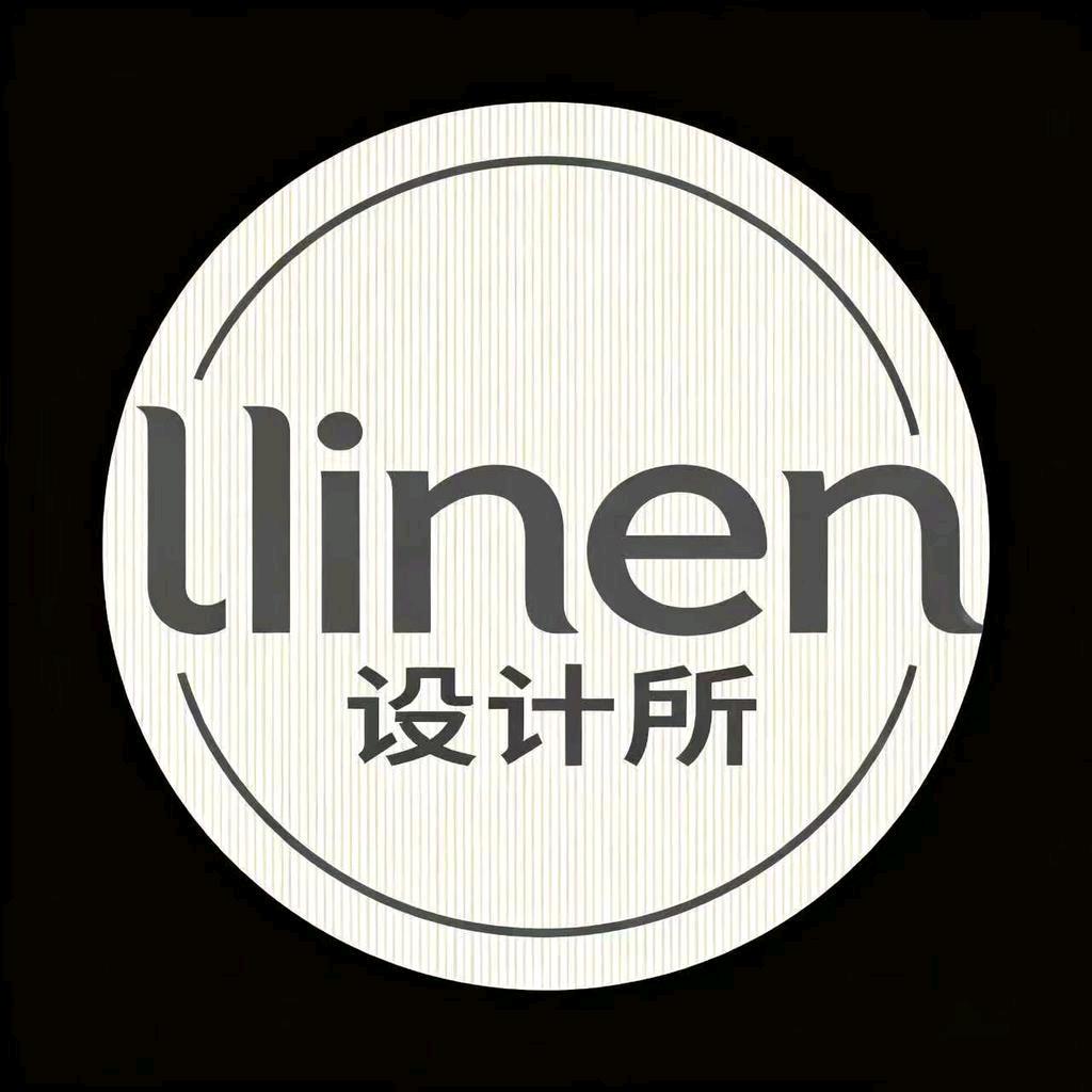 linen设计所
