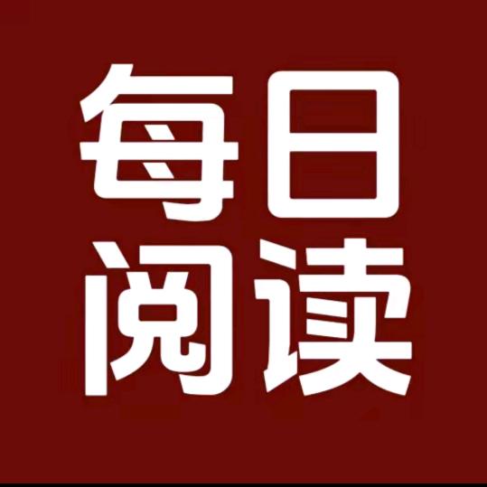 许阅时光