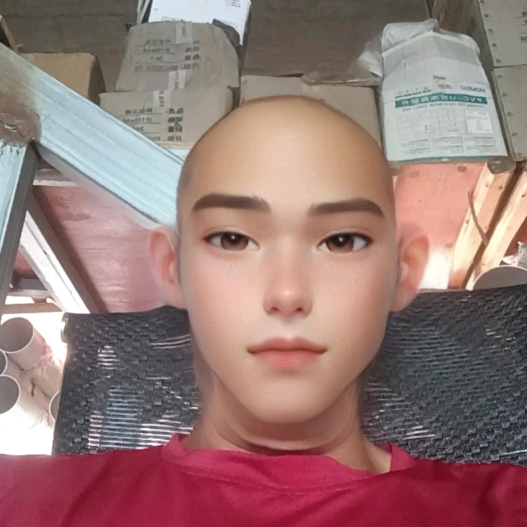 海
