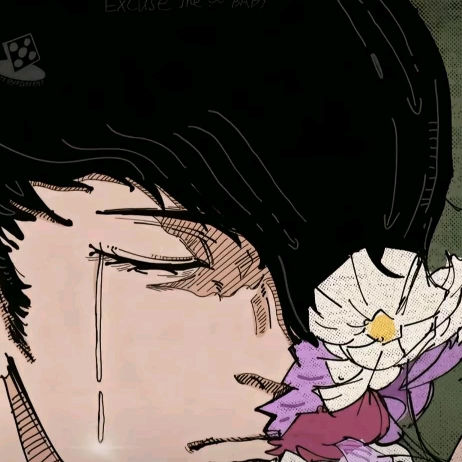 伤男